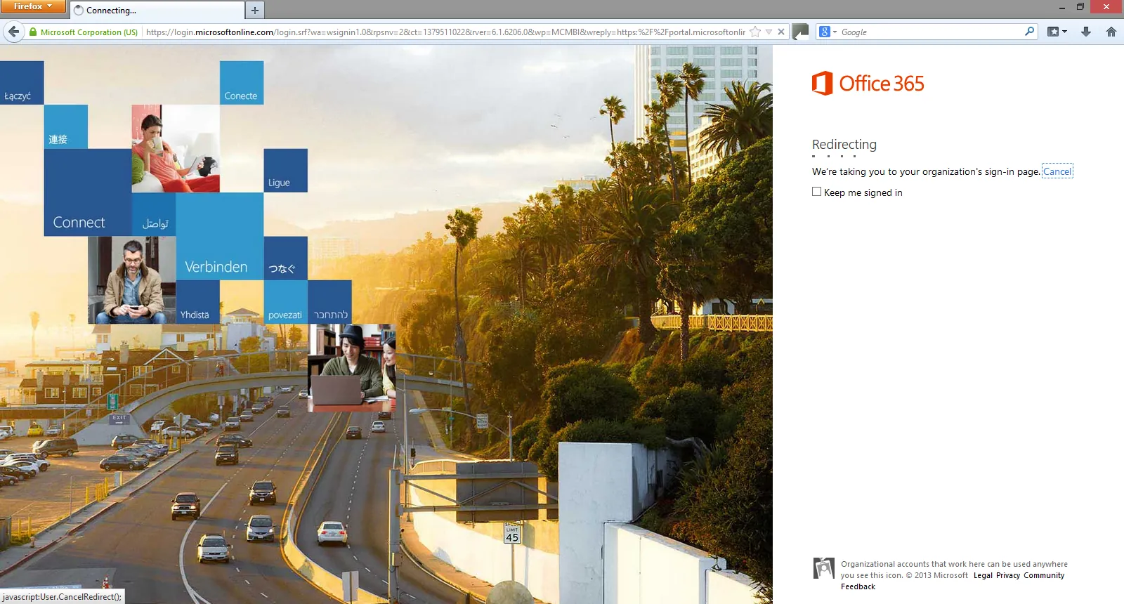 Final test (screenshot 2)